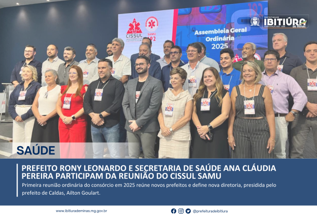 PREFEITO RONY LEONARDO E SECRETARIA DE SAÚDE ANA CLÁUDIA PEREIRA PARTICIPAM DA REUNIÃO DO CISSUL SAMU